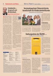issueImage