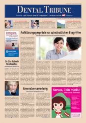 issueImage