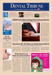 issueImage