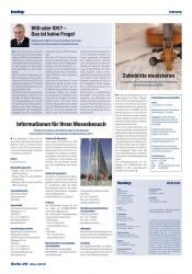 issueImage
