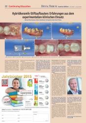 issueImage