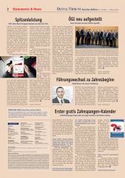 issueImage