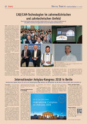 issueImage