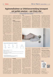 issueImage