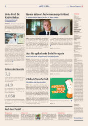 issueImage