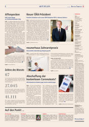 issueImage