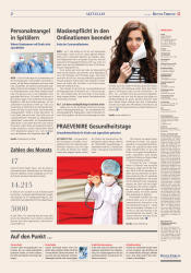 issueImage