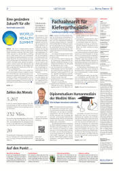issueImage