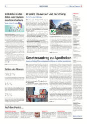 issueImage