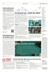 issueImage