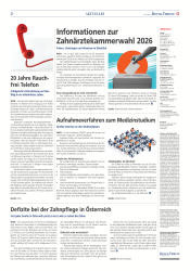 issueImage