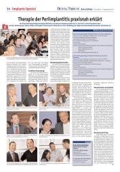 issueImage