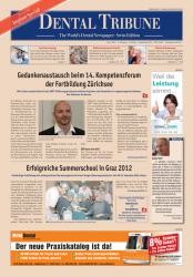 issueImage