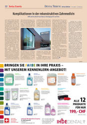 issueImage