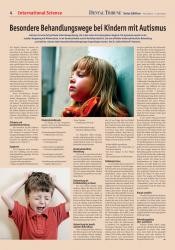 issueImage