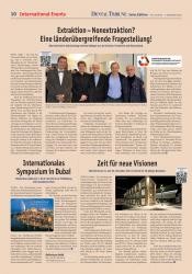 issueImage
