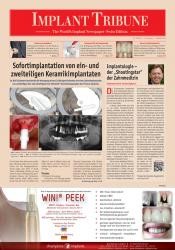 issueImage