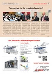 issueImage