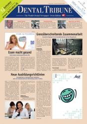 issueImage