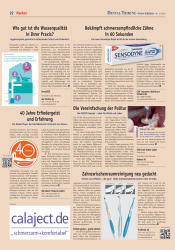 issueImage