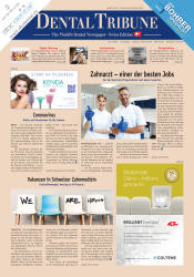 issueImage
