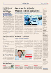 issueImage