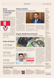 issueImage