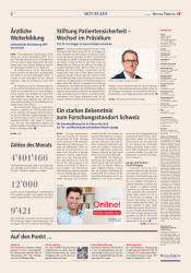 issueImage