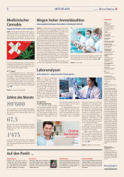 issueImage