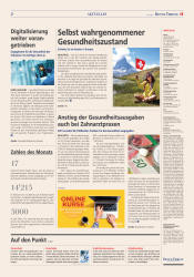 issueImage