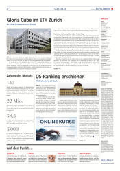 issueImage