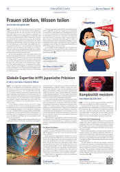 issueImage