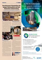 issueImage