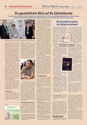 issueImage
