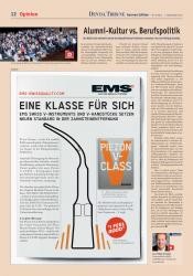 issueImage