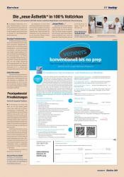 issueImage