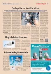 issueImage