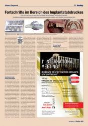 issueImage