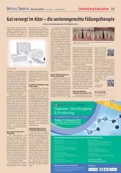 issueImage