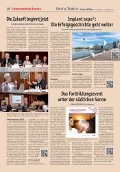 issueImage