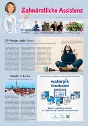 issueImage