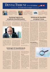 issueImage