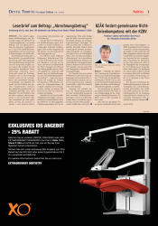 issueImage