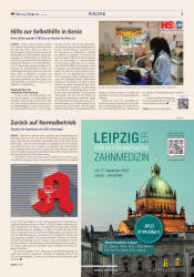issueImage