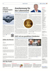 issueImage
