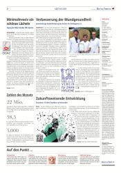issueImage