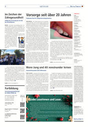 issueImage