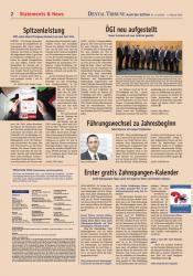issueImage
