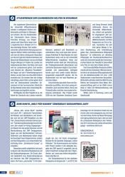 issueImage
