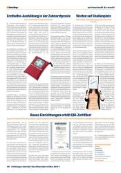 issueImage